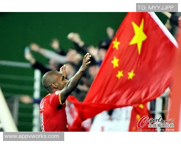 鲁能与恒大亚冠对决回顾：激情碰撞与荣耀之战的精彩瞬间